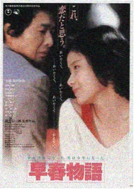 星辰影院LOGO